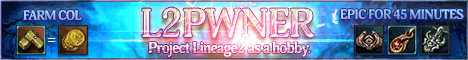 Interlude PvP x1000 2026