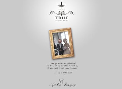 TrueRO